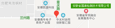 合肥無痕E族汽車凹陷修復(fù)中心
